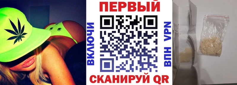 Купить закладки  Саянск  Амфетамин 97% 