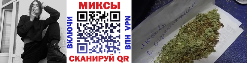 БУТИРАТ BDO 33%  Купить  Саянск 