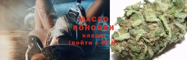 МДПВ Иннополис