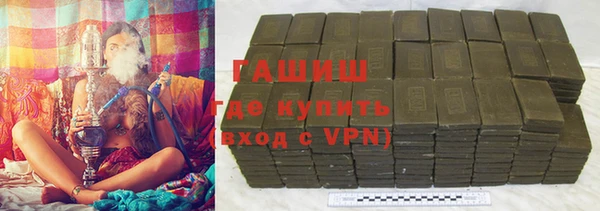 кокаин премиум Зеленодольск