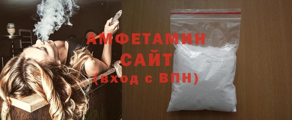 кокс Инта