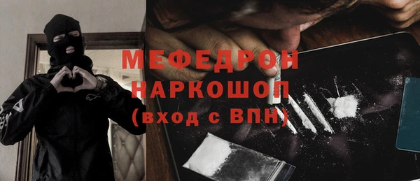 кокс Инта