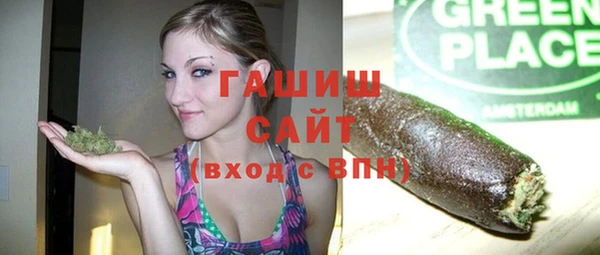 кокс Инта