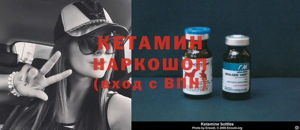кокс Инта