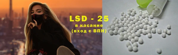 МДПВ Иннополис