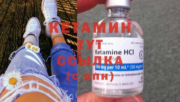кокс Инта