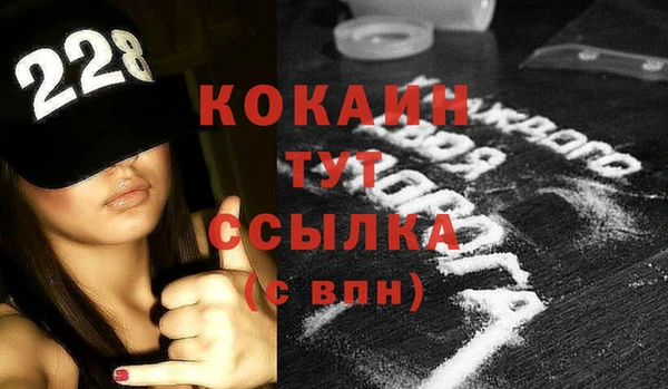 МДПВ Иннополис