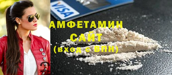 кокс Инта