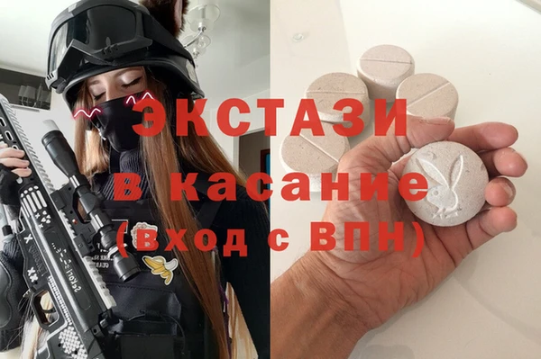 кокаин премиум Зеленодольск