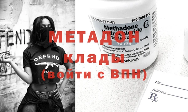 МДПВ Иннополис