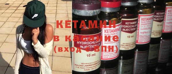 МДПВ Иннополис