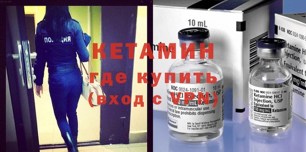МДПВ Иннополис