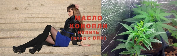 кокаин премиум Зеленодольск