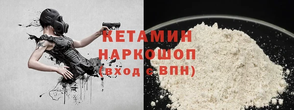 МДПВ Иннополис