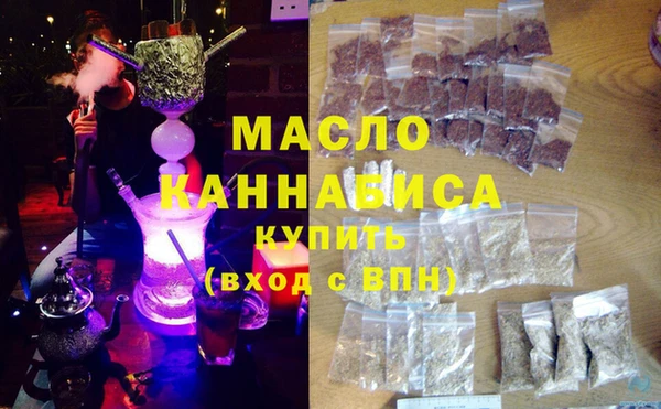спиды Зерноград